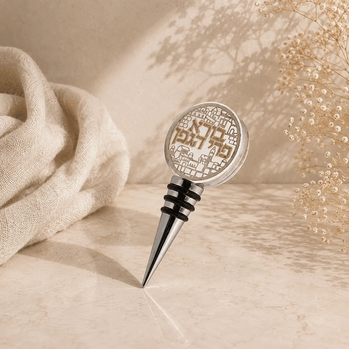 Wine Stopper